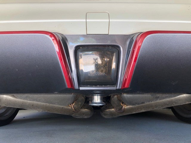 Nissan 370Z - Rear Standard Bash Bar