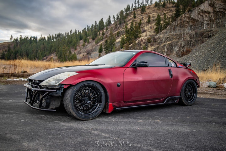 Nissan 350Z Side Bar Protectors